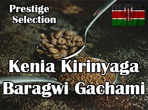 Kenia AA Kirinyaga Baragwi Gachami / Jasno palona