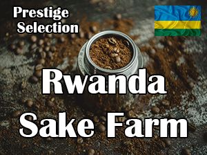 Rwanda Sake Farm/ Jasno palona
