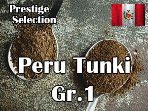 Peru Tunki Gr.1 Organic/ Jasno palona