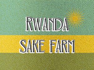 Rwanda Sake Farm/ Jasno palona / 1000g