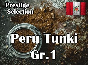 Peru Tunki Gr.1 Organic